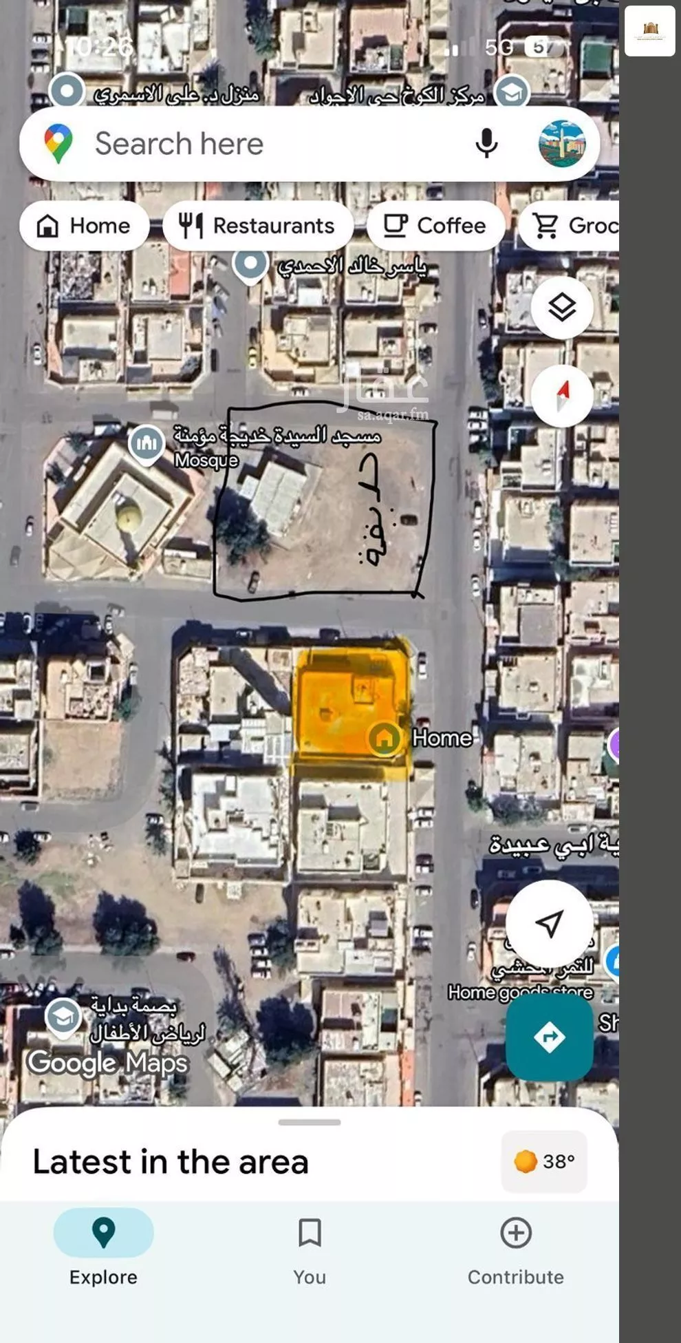 7 bedroom villa in Al Ajwad, Jeddah 9