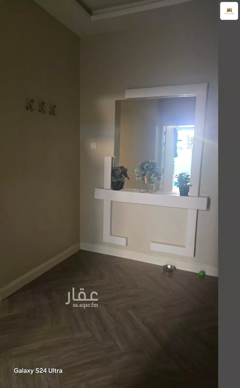 7 bedroom villa in Al Ajwad, Jeddah 5