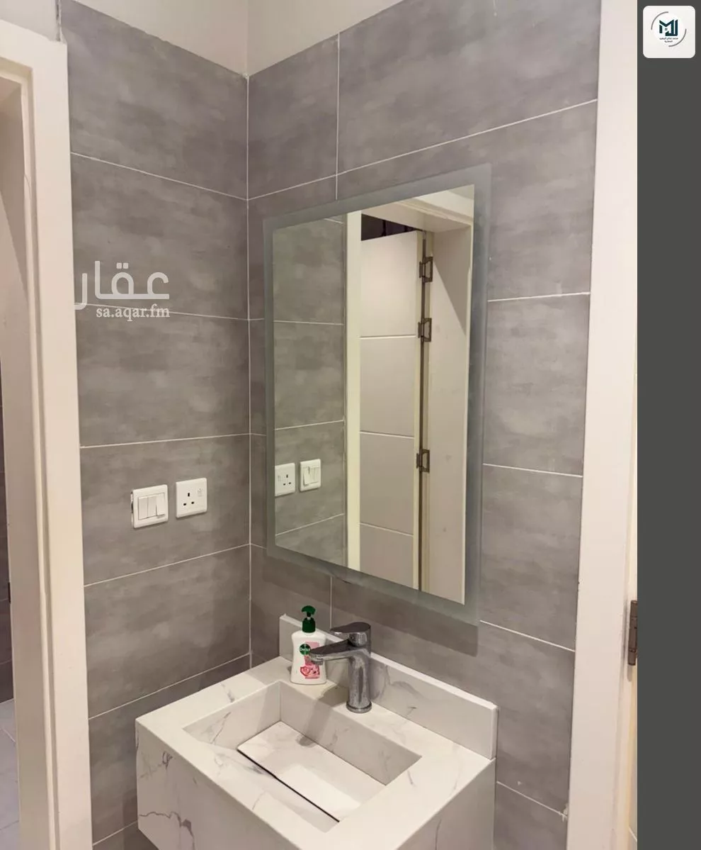 5 bedroom apartment in Taibah, Jeddah 8