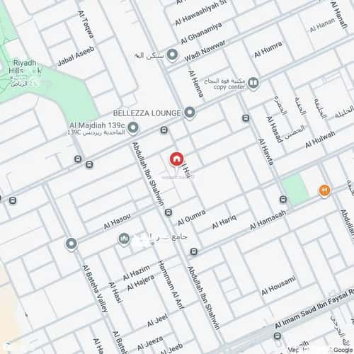 2 bedroom apartment in Al Malqa 3