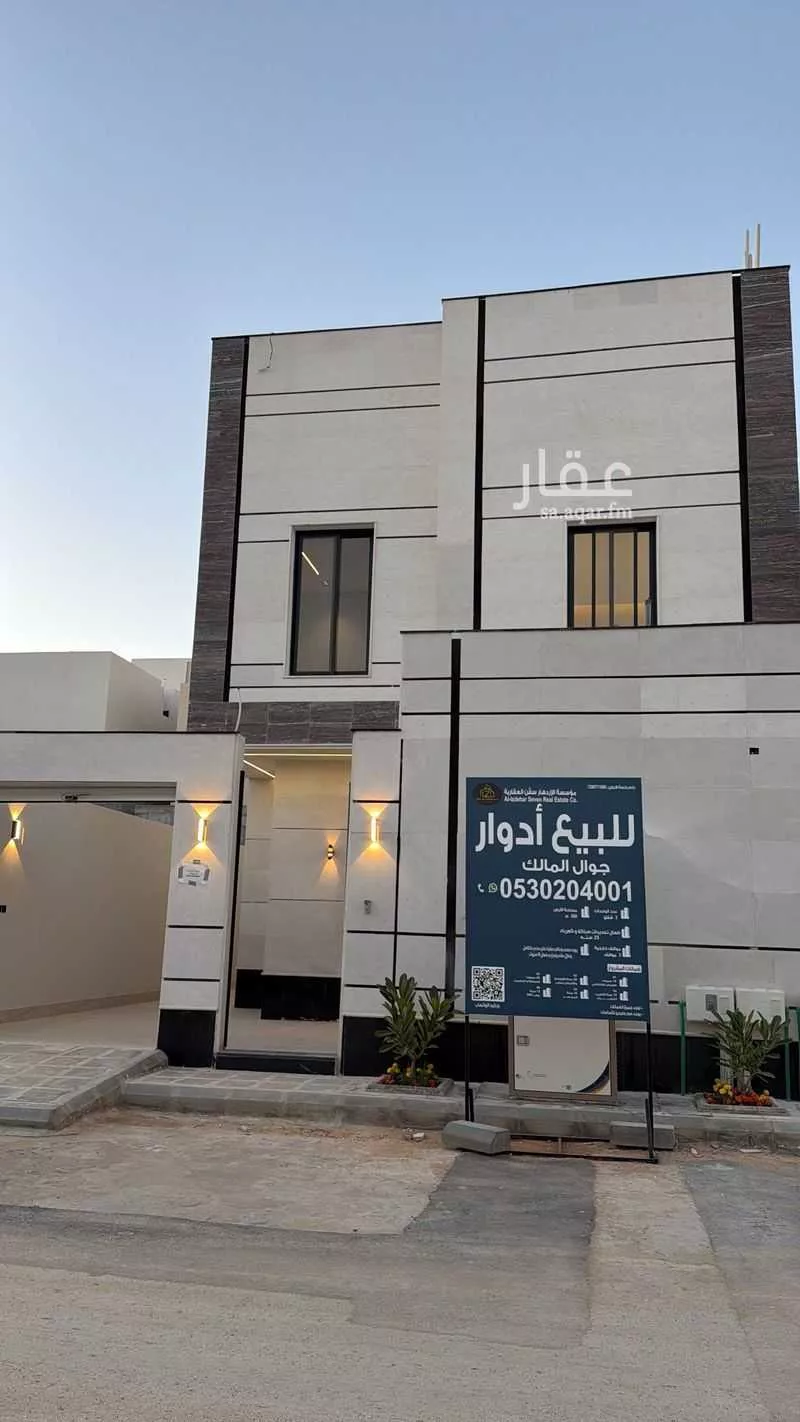 دور 5 غرف في بنبان 8