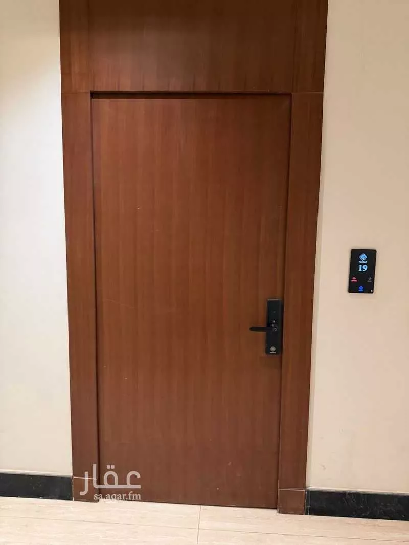 3 bedroom building in Al Rimal, Riyadh 2