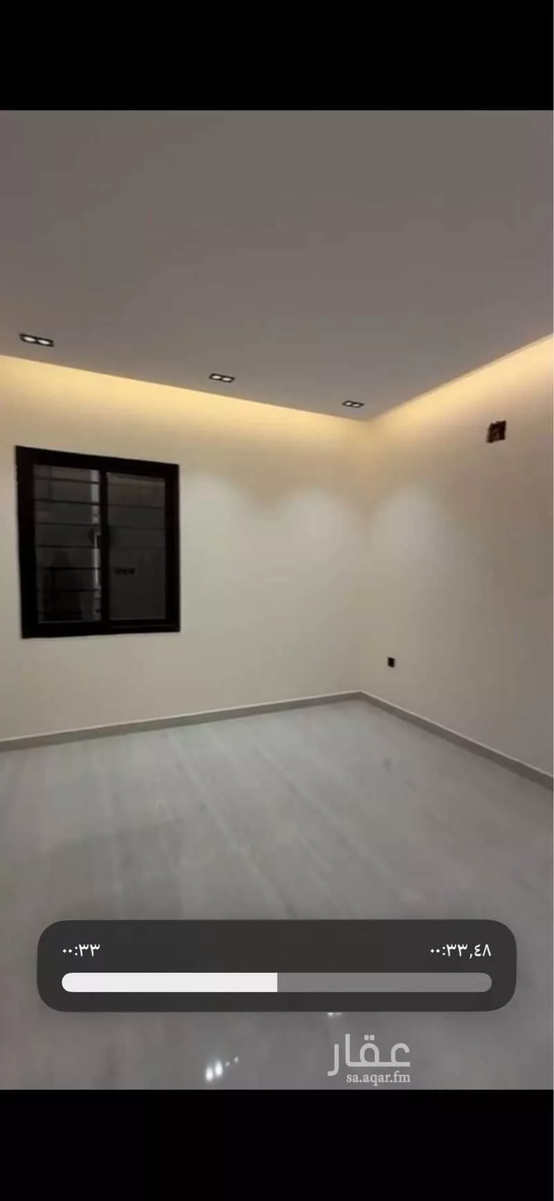 دور 5 غرف في بدر 2
