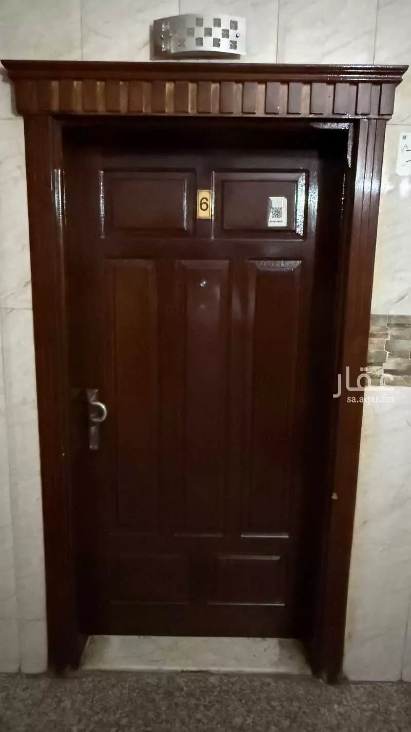 4 bedroom apartment in Bani Malik, Jeddah 4
