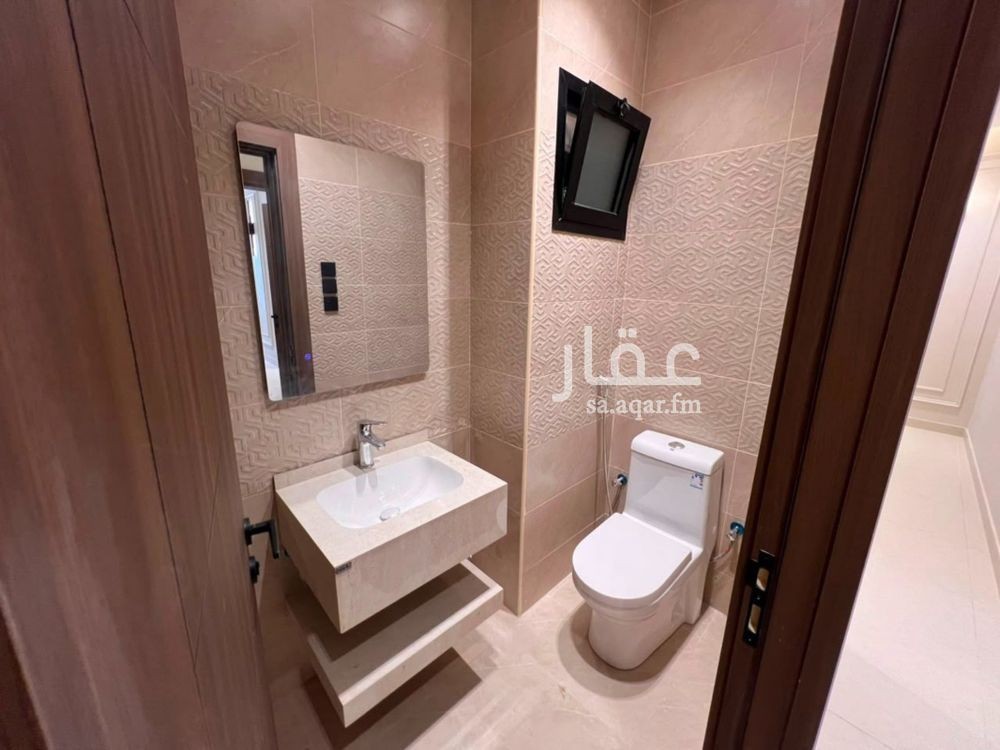 شقة 3 غرف في الملك فهد، مكة 13