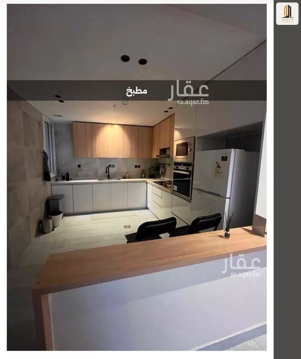 3 bedroom apartment in Al Hamra, Eastern Province 3