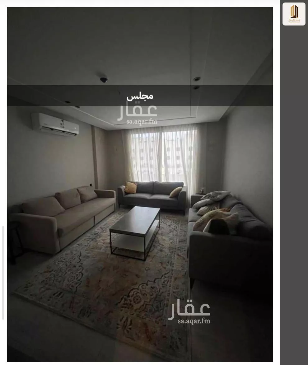 3 bedroom apartment in Al Hamra, Eastern Province