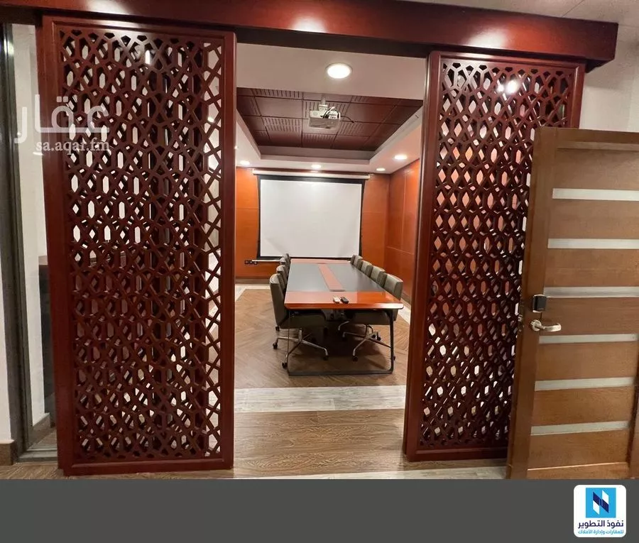3 bedroom office in Al Malqa, Riyadh 5