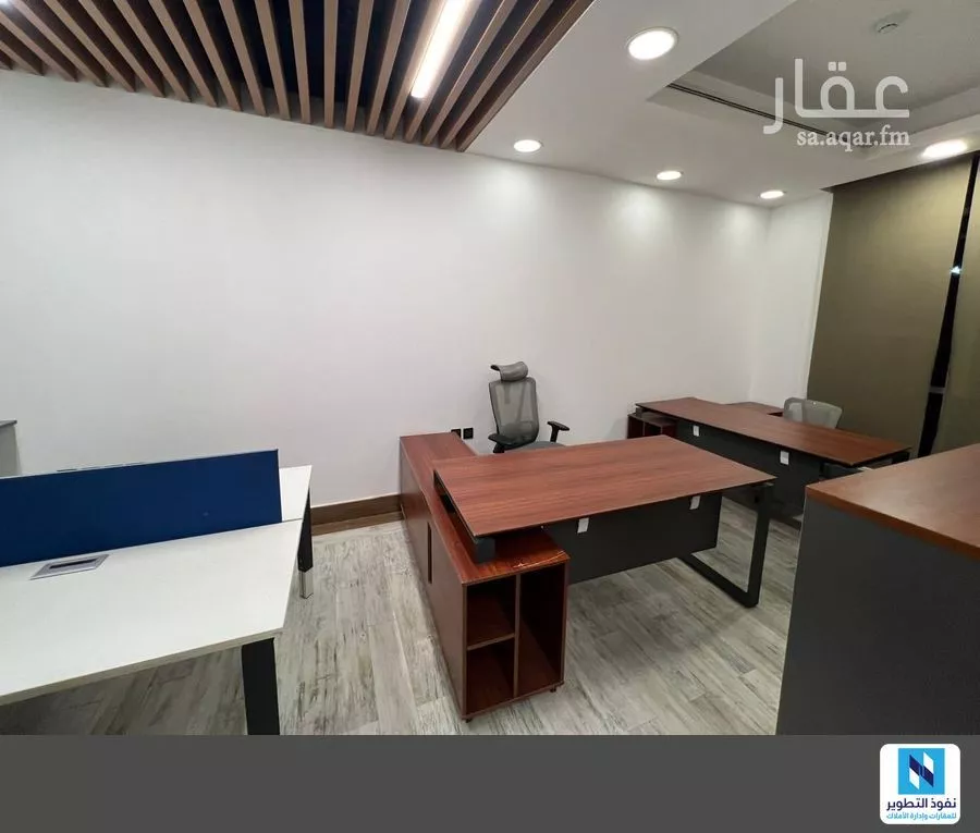3 bedroom office in Al Malqa, Riyadh 9