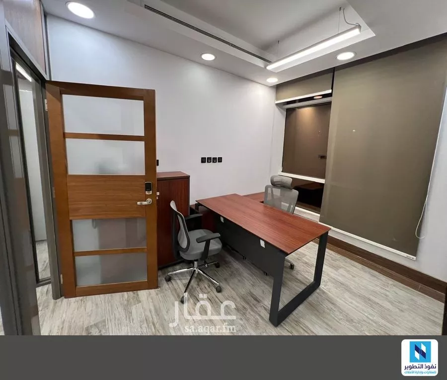 3 bedroom office in Al Malqa, Riyadh 8