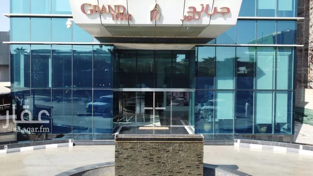 4 bedroom office in Al Muhammadiyah, Riyadh 2