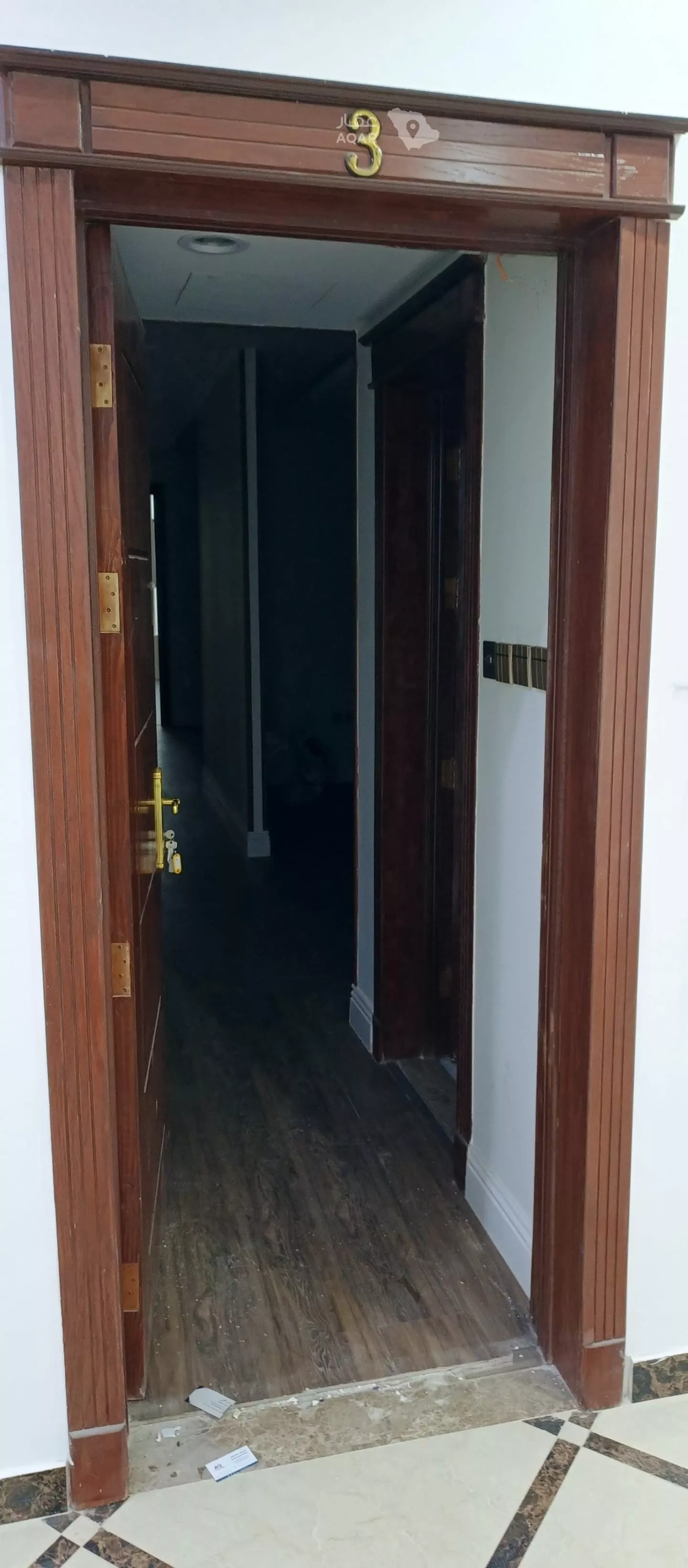 1 bedroom office in Al Qairawan, Riyadh 4