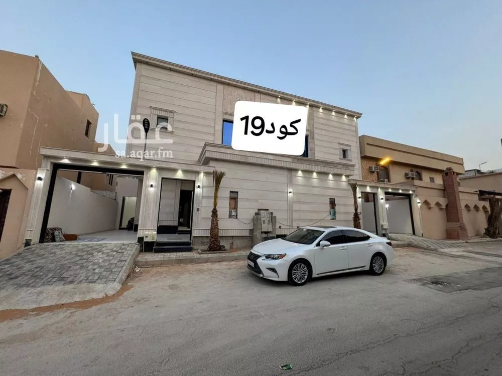 6 bedroom villa in Al Uraija Al Gharbi, Riyadh