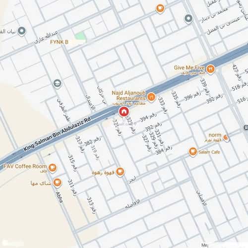 3 bedroom apartment in Al Malqa 7
