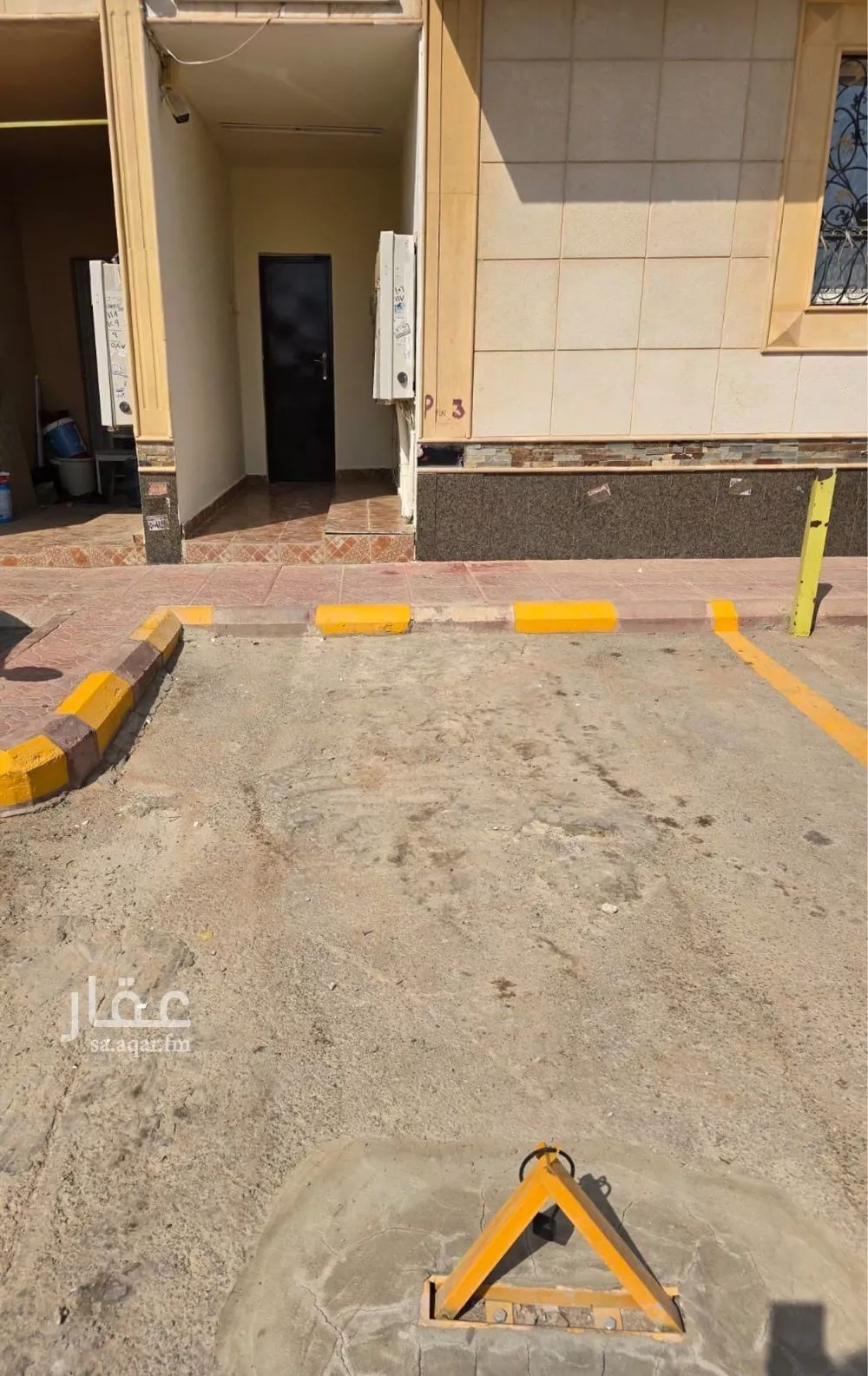 1 bedroom apartment in Al Yarmouk, Riyadh 24