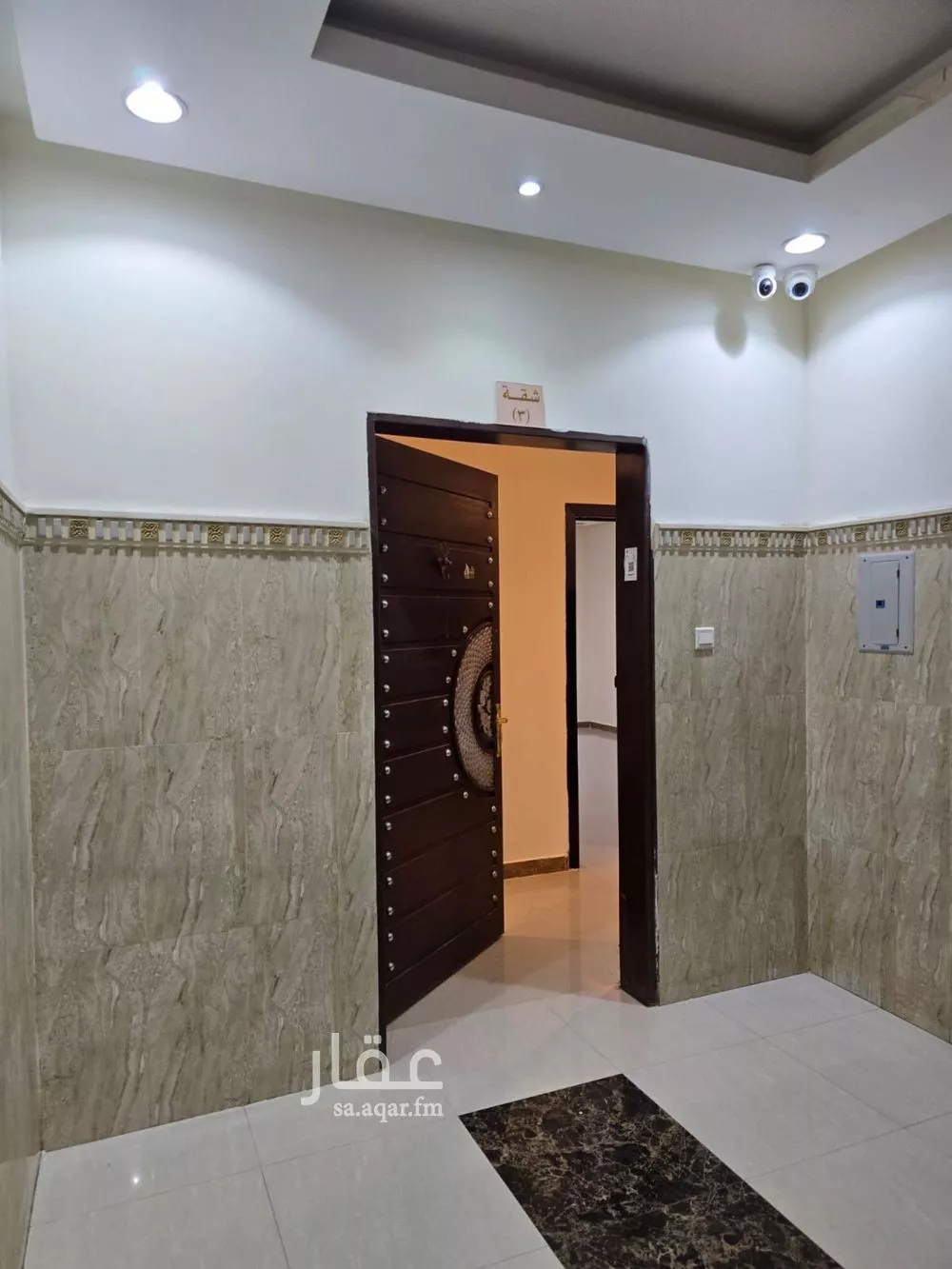 1 bedroom apartment in Al Yarmouk, Riyadh 2