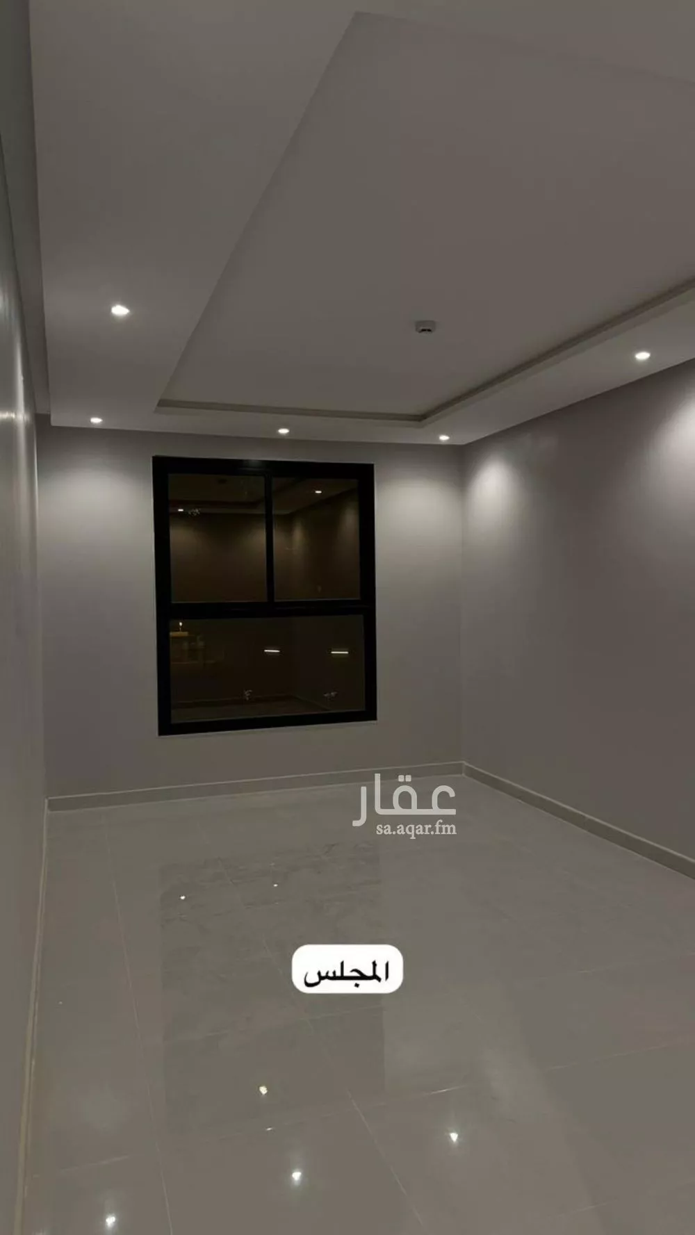 4 bedroom apartment in Tuwaiq, Riyadh 13