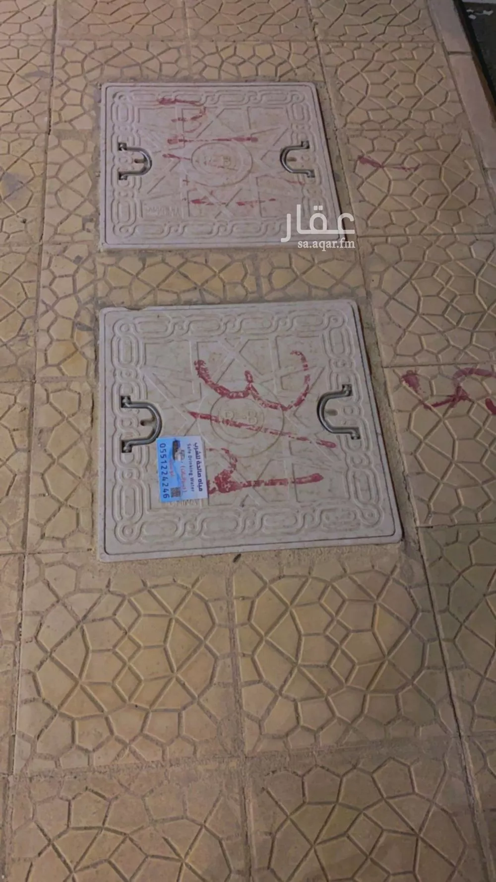 4 bedroom apartment in Tuwaiq, Riyadh 14