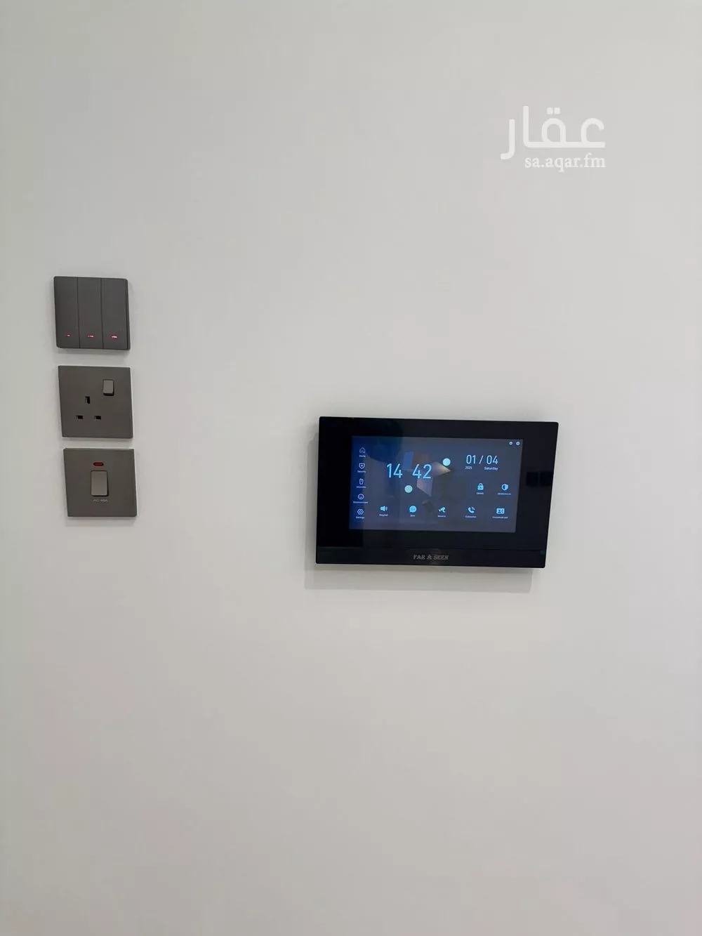 شقة 2 غرف في المونسية، الرياض 4