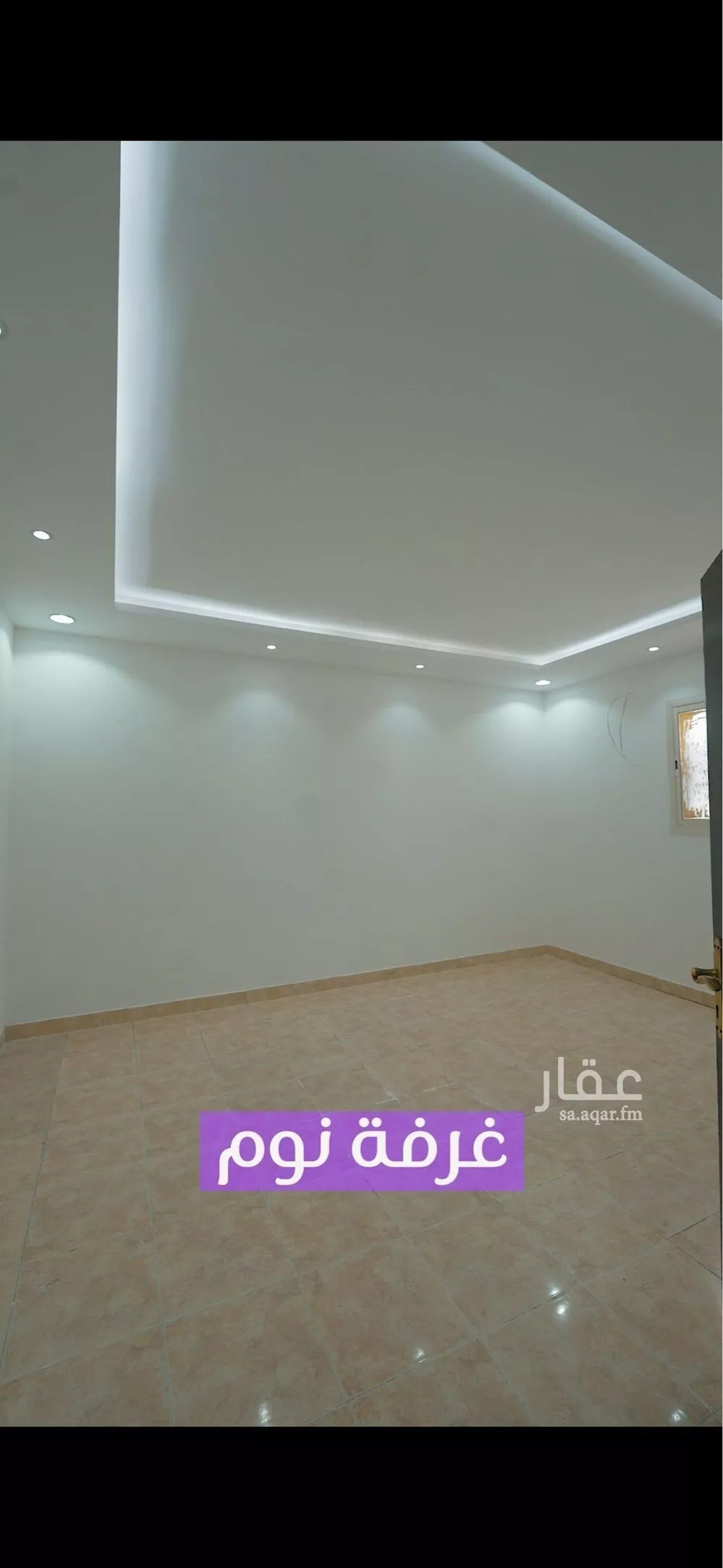 شقة 1 غرف في ظهرة لبن 2