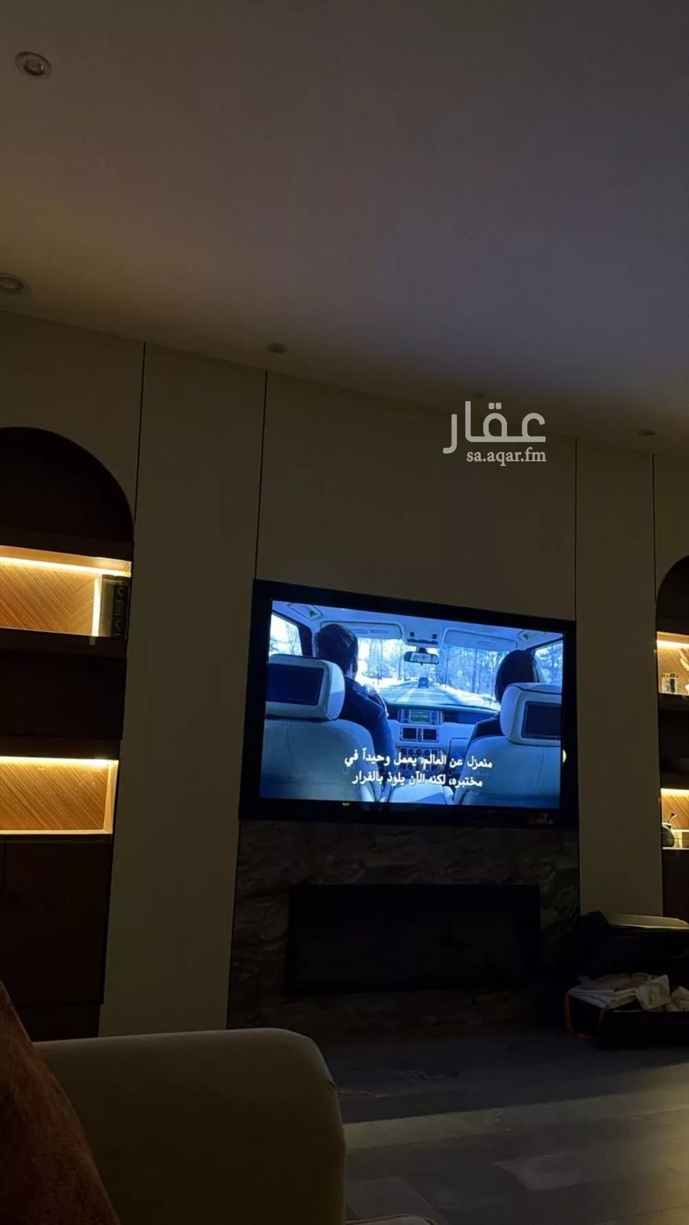 فيلا 3 غرف في المهدية، الرياض 5