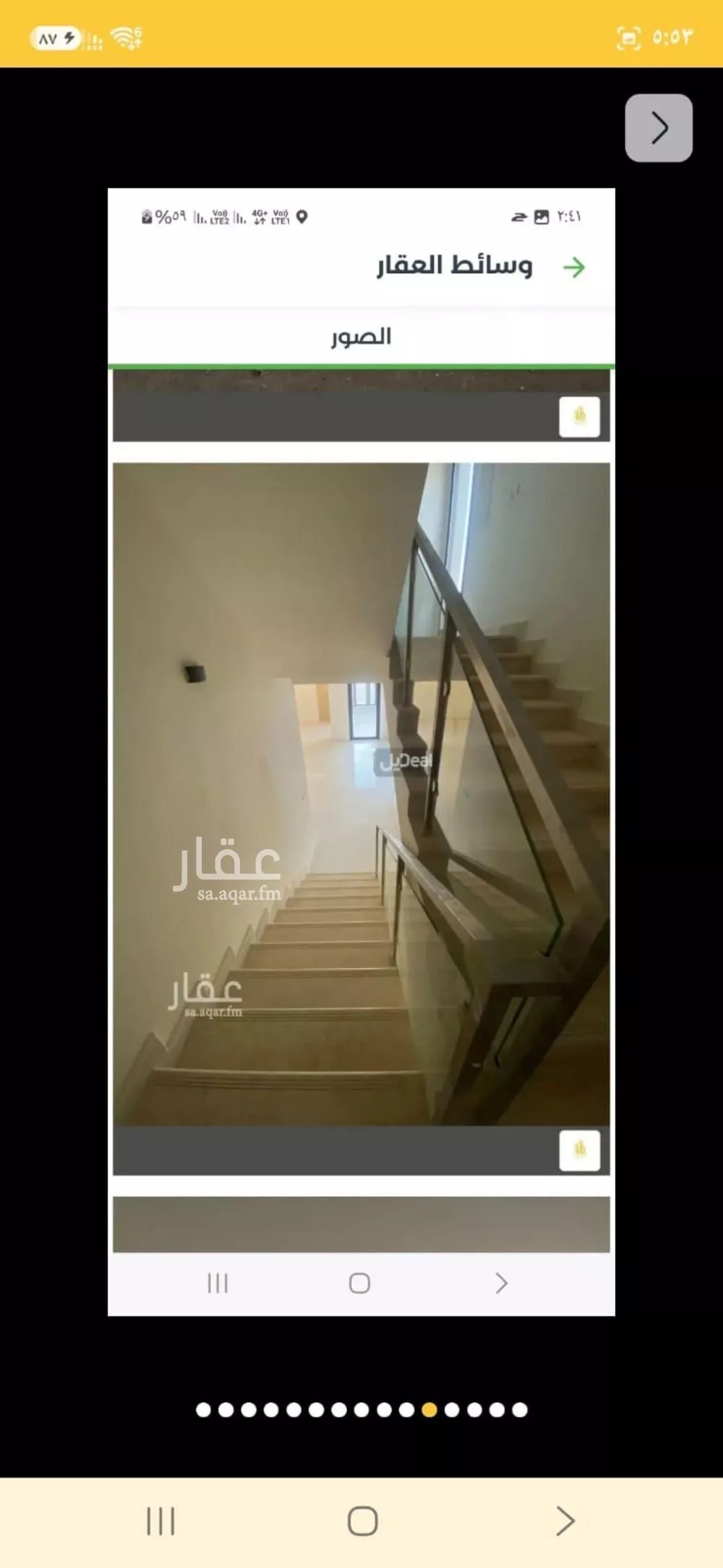 فيلا 3 غرف في الجنادرية، الرياض 10