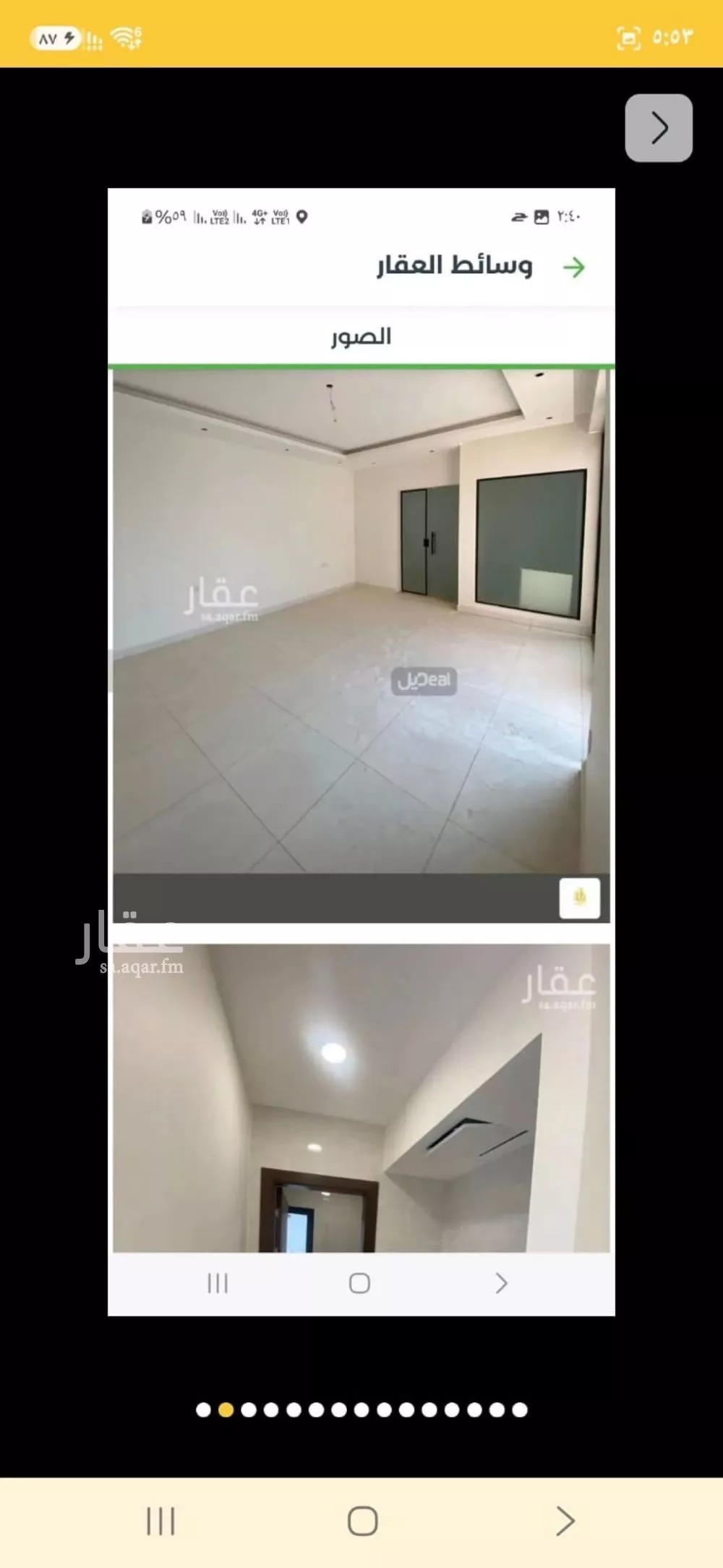 فيلا 3 غرف في الجنادرية، الرياض 14