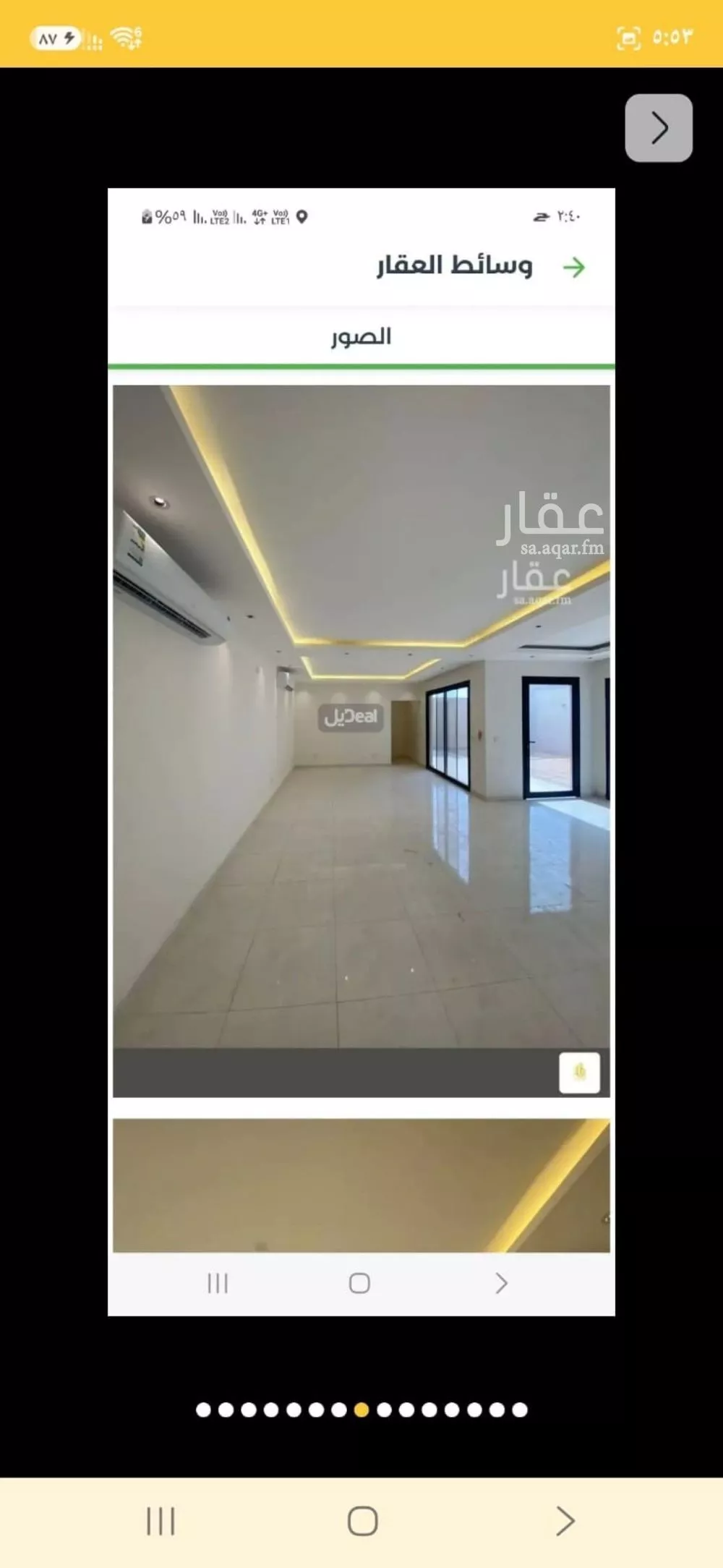 فيلا 3 غرف في الجنادرية، الرياض 12