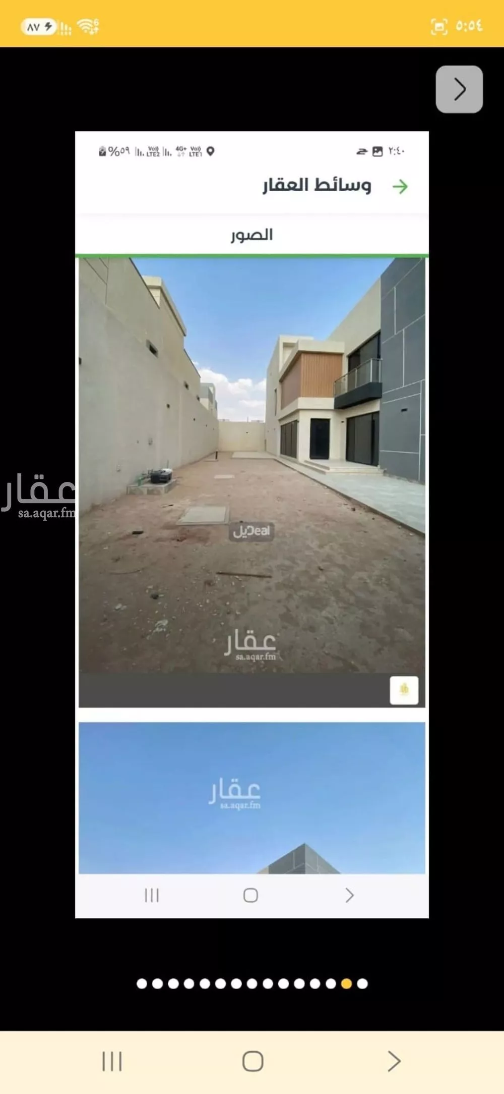 فيلا 3 غرف في الجنادرية، الرياض 4
