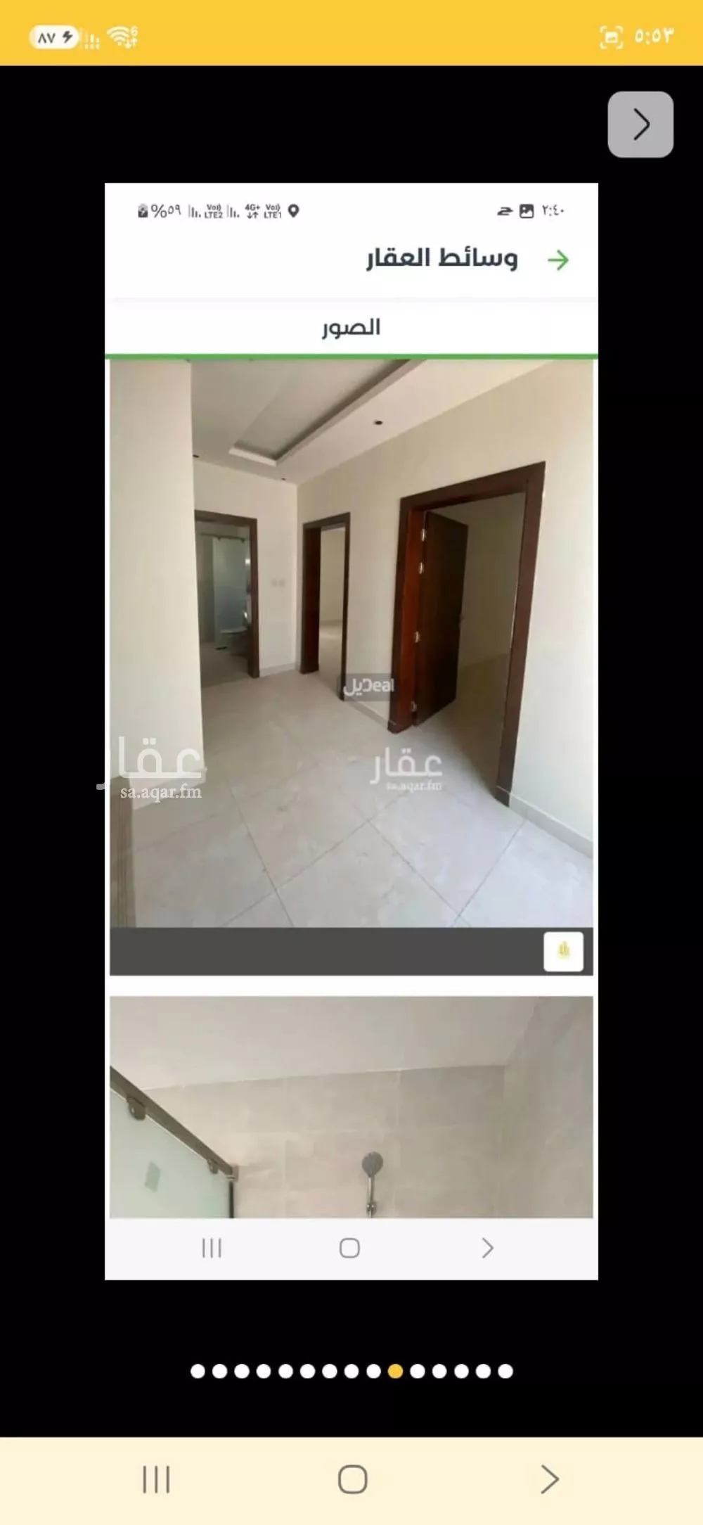 فيلا 3 غرف في الجنادرية، الرياض 2