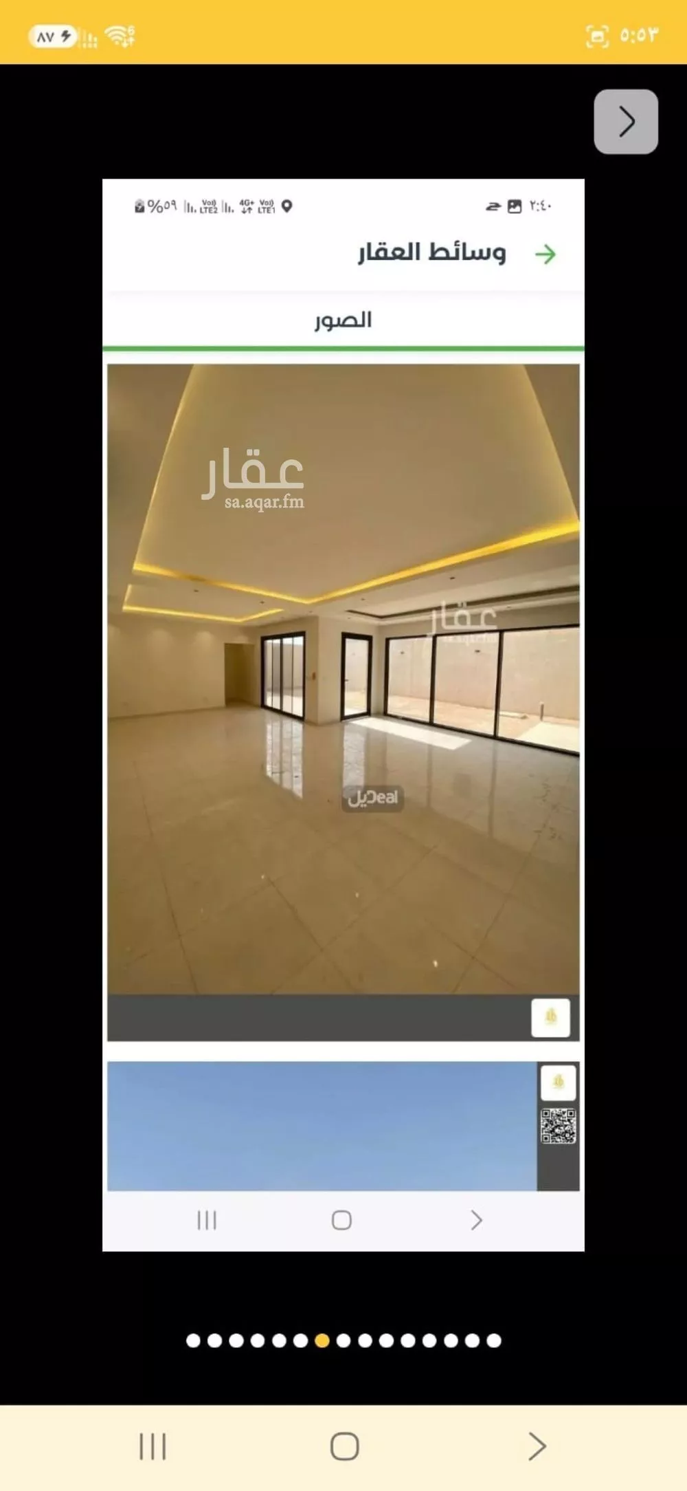 فيلا 3 غرف في الجنادرية، الرياض 3