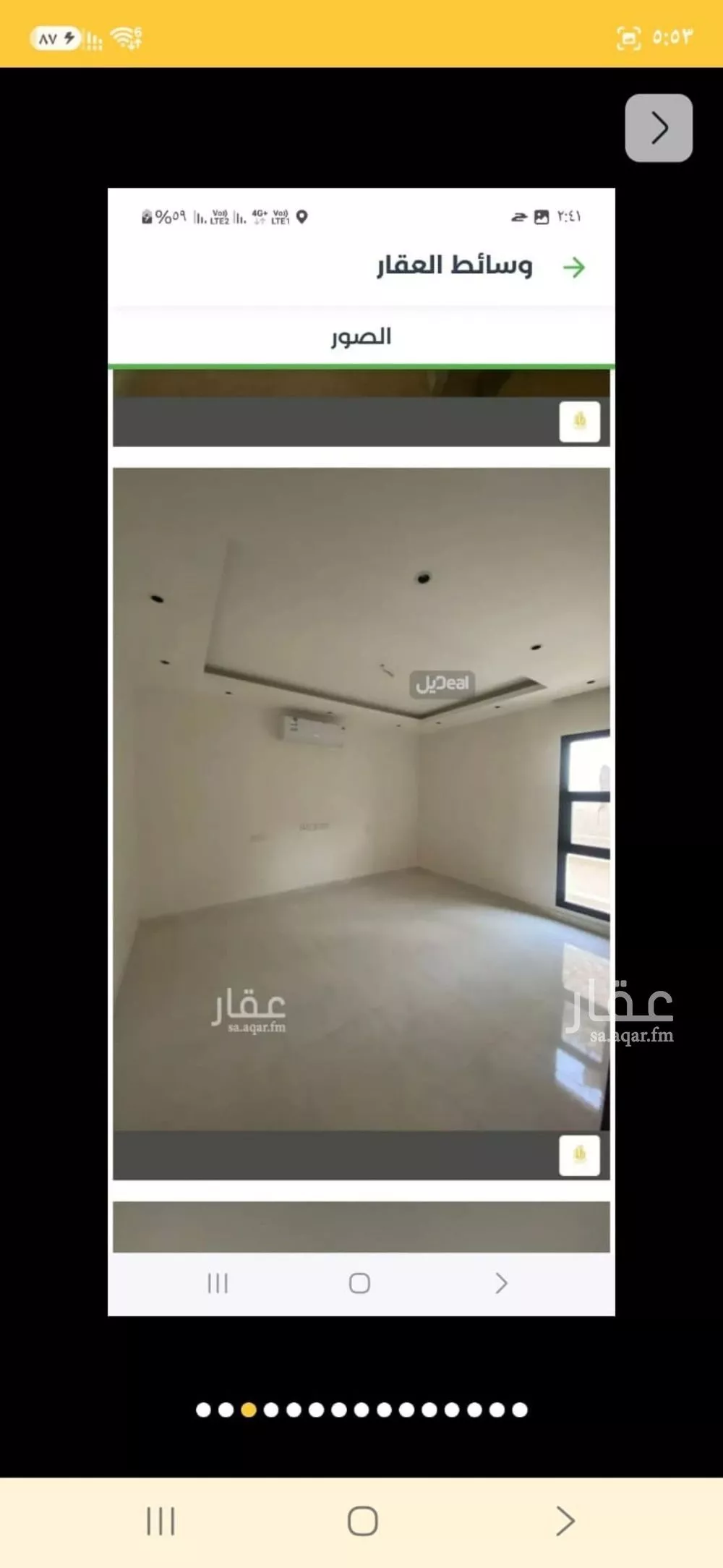 فيلا 3 غرف في الجنادرية، الرياض 7