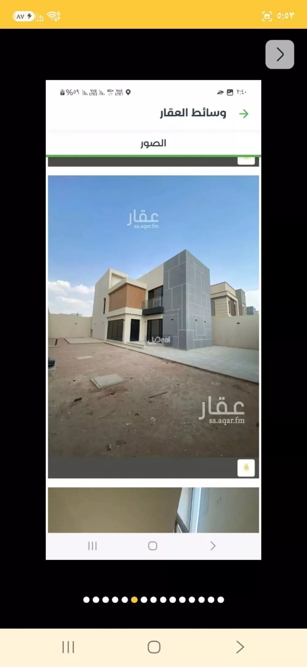 فيلا 3 غرف في الجنادرية، الرياض 8