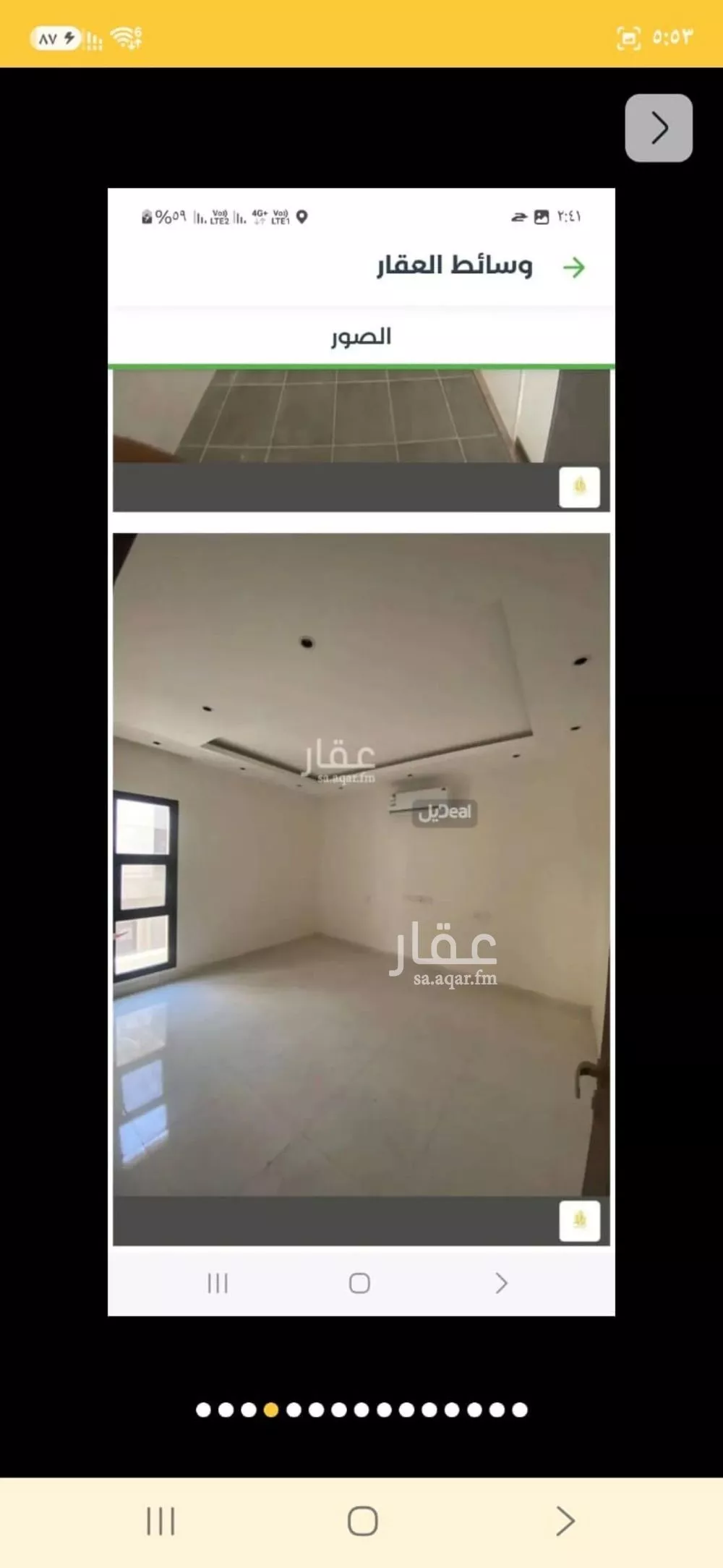 فيلا 3 غرف في الجنادرية، الرياض 11