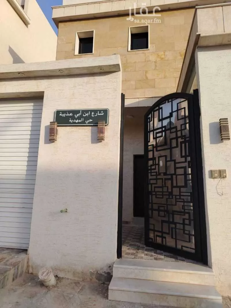 5 bedroom villa in Al Mahdiyyah, Riyadh 17