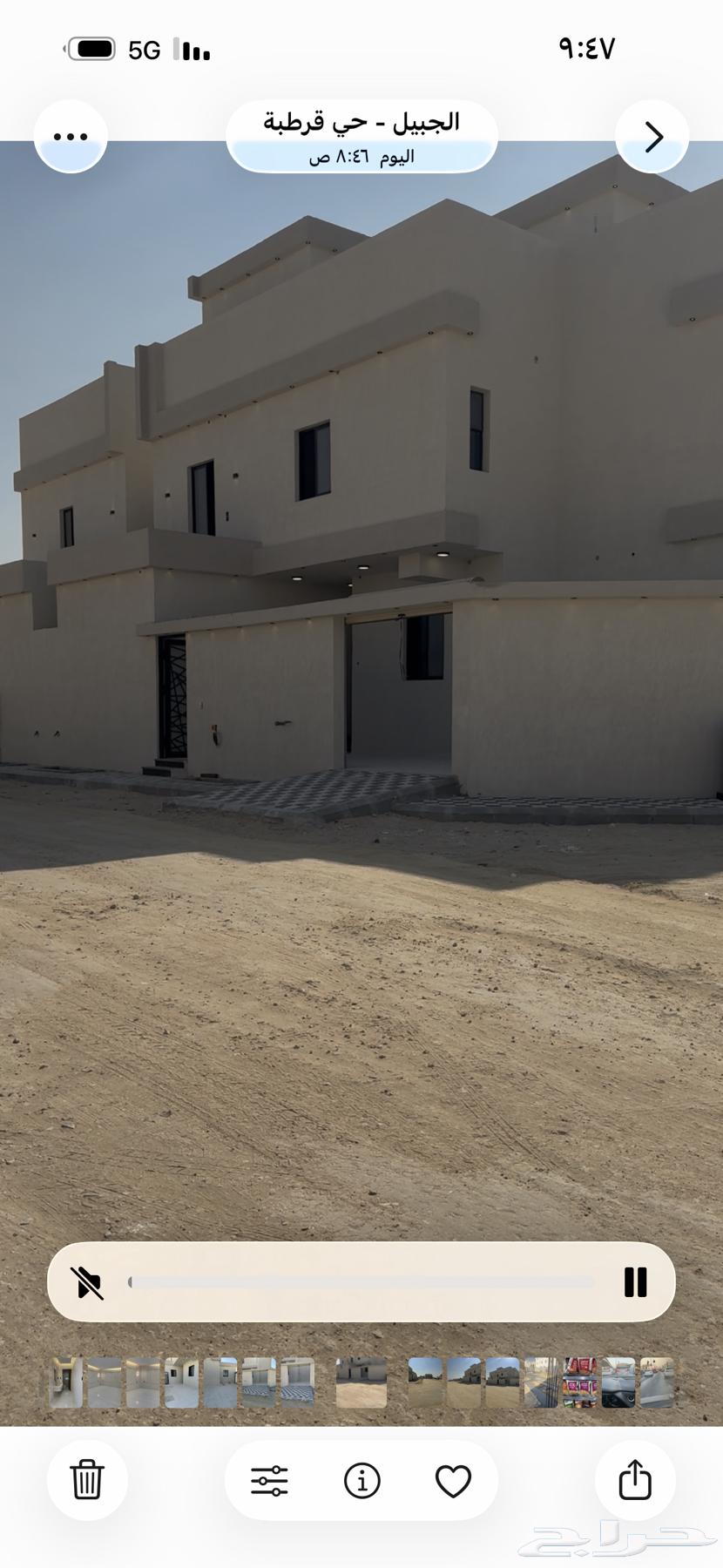 villa in Qurtubah, Eastern Province