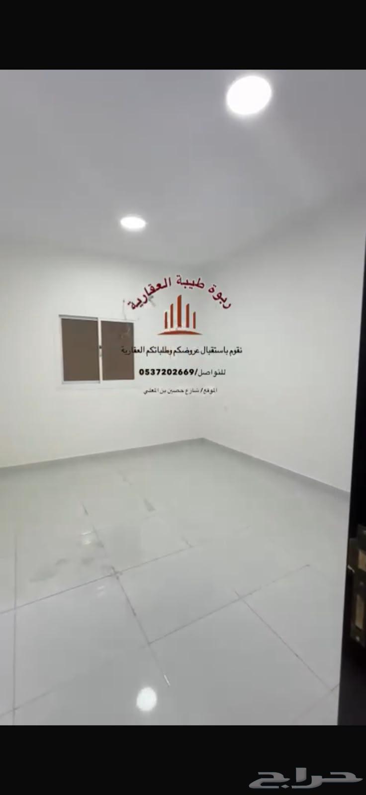 apartment in Al Ranuna, Madinah 2