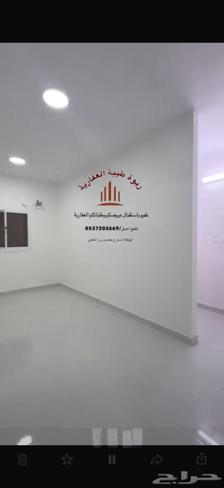 apartment in Al Ranuna, Madinah 5