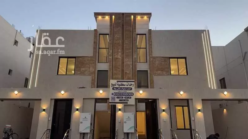 20 bedroom building in Al Rawdah, Tabuk 2