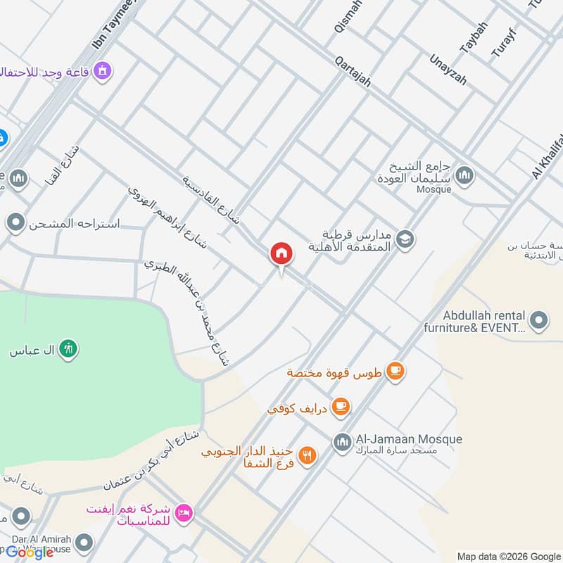 شقة 2 غرف في بدر، الرياض 2