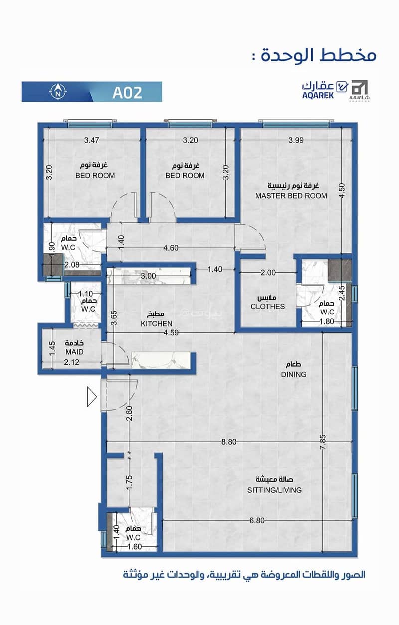 3 bedroom apartment in Ar Rayan, Riyadh 10