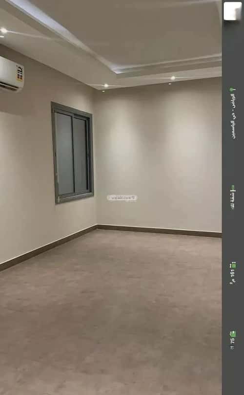 4 bedroom apartment in Al Yasmin 2