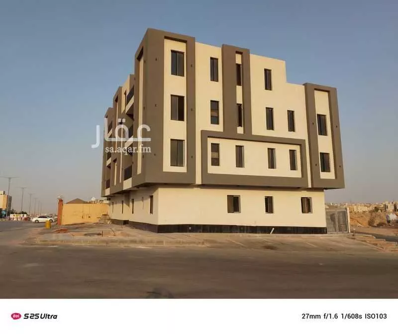 عمارة 750 م² في ظهرة نمار 2