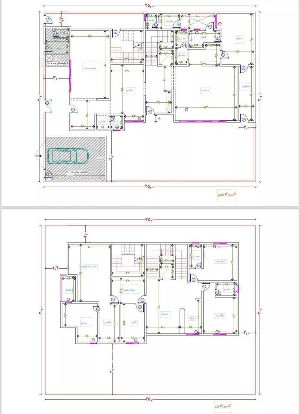 3 bedroom villa in Banban, Riyadh 10