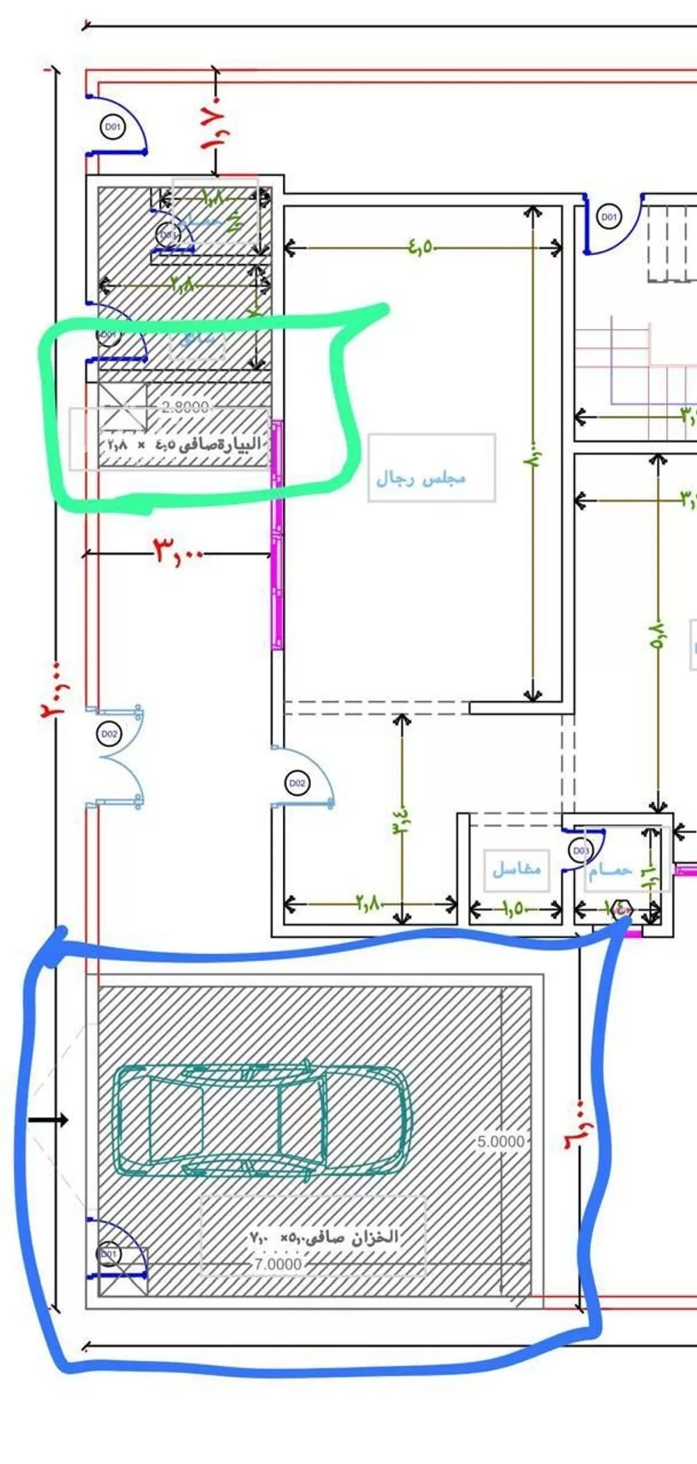 3 bedroom villa in Banban, Riyadh 11