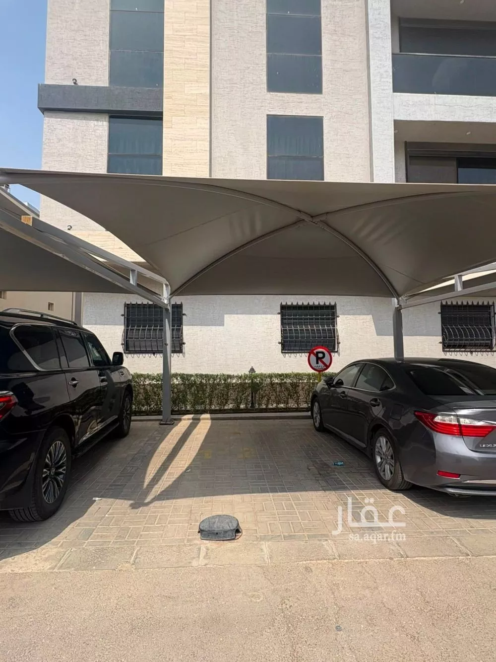 4 bedroom apartment in Al Malqa, Riyadh 17
