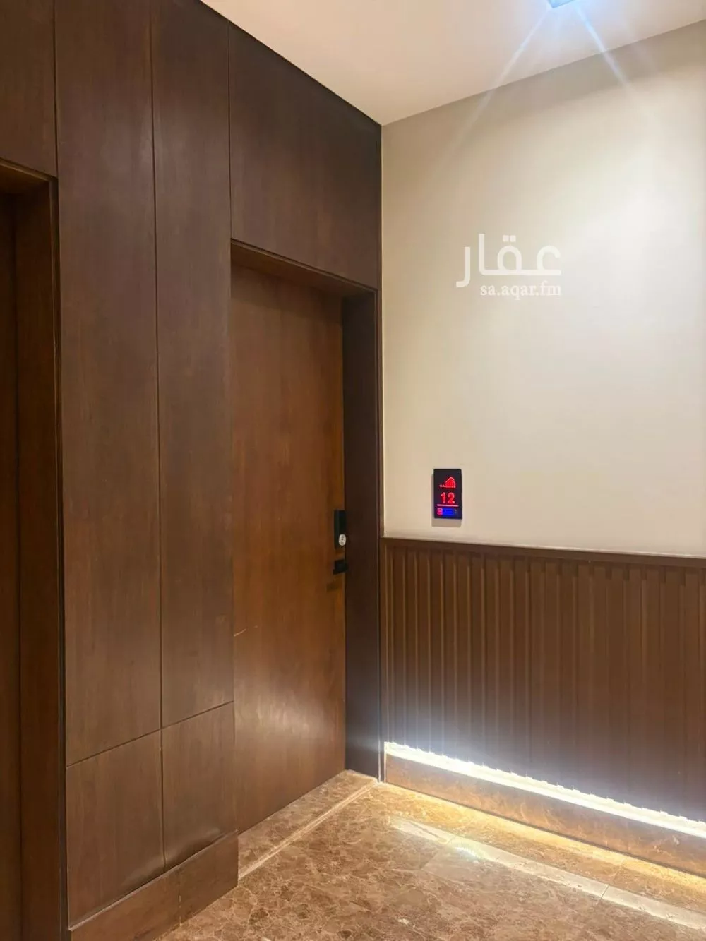 4 bedroom apartment in Al Malqa, Riyadh 9