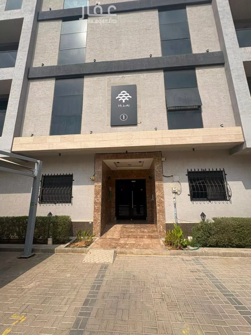 4 bedroom apartment in Al Malqa, Riyadh