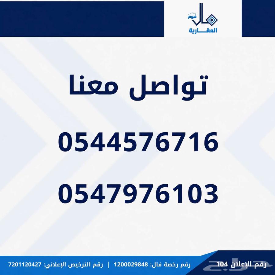 2 bedroom apartment in Al Sulaimaniyyah, Jeddah 9