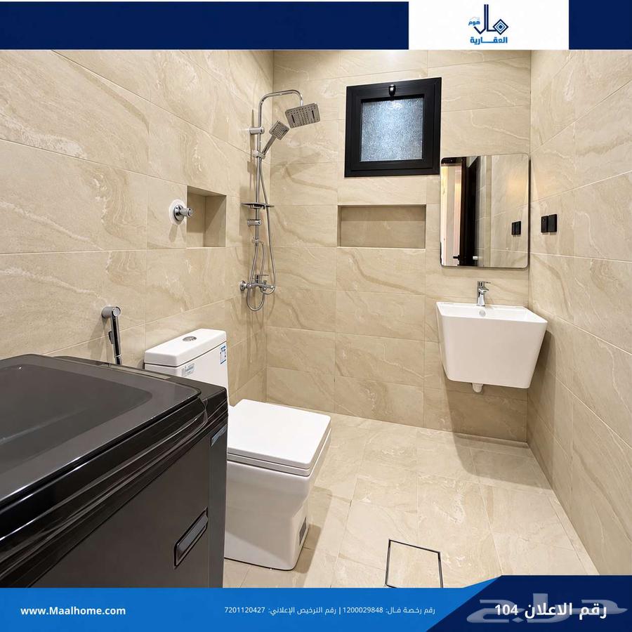 2 bedroom apartment in Al Sulaimaniyyah, Jeddah 8